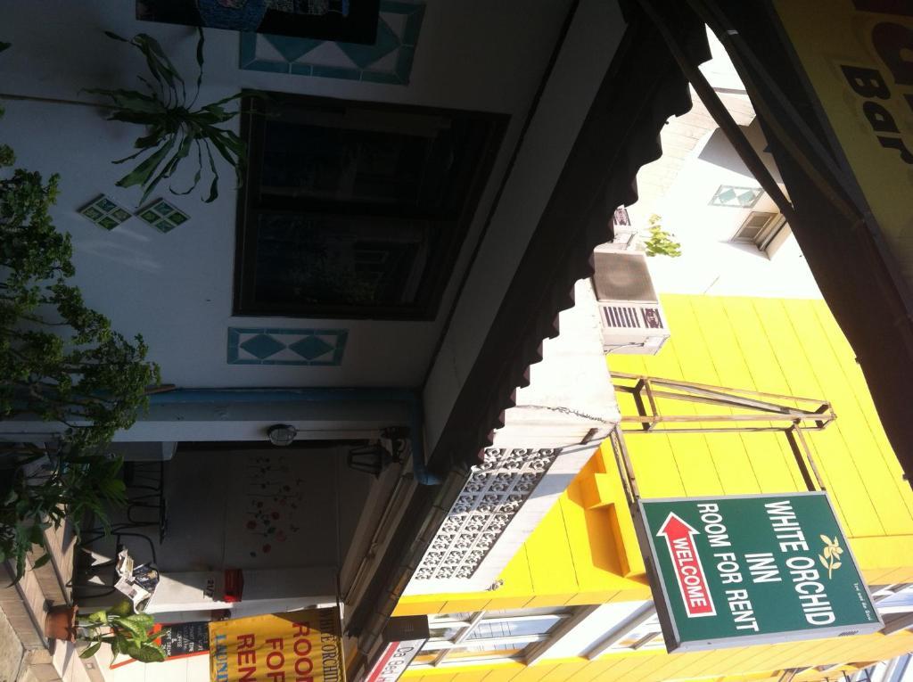白兰花i酒店 曼谷 外观 照片